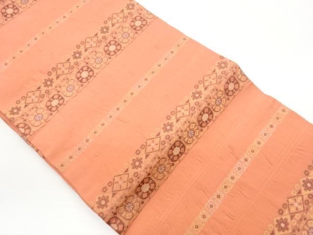 Japanese Kimono / Nagoya Obi Silk